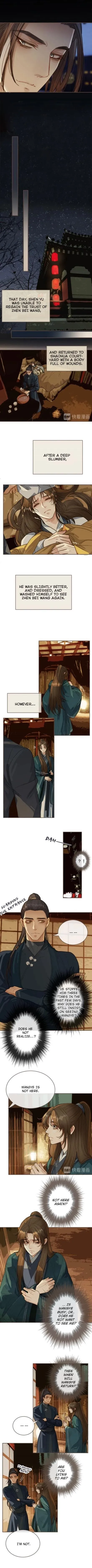Silent Lover Chapter 32 page 2 - 