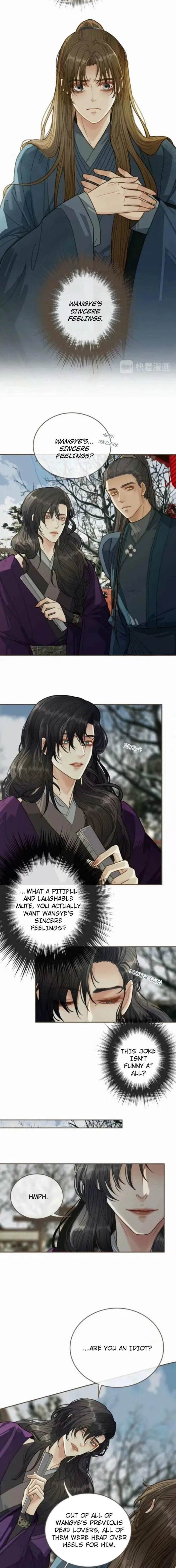 Silent Lover Chapter 33 page 4 - 