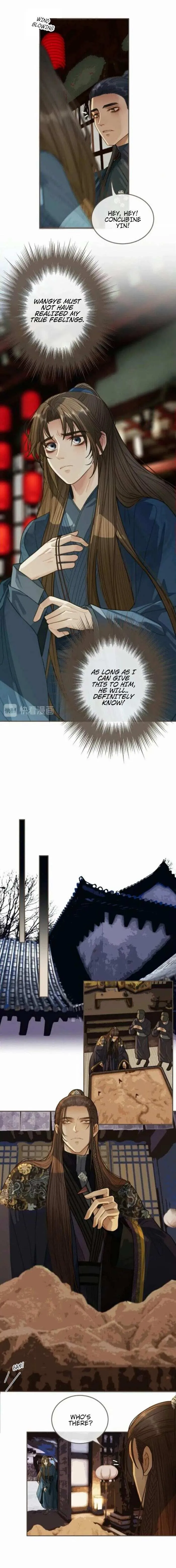 Silent Lover Chapter 33 page 7 - 