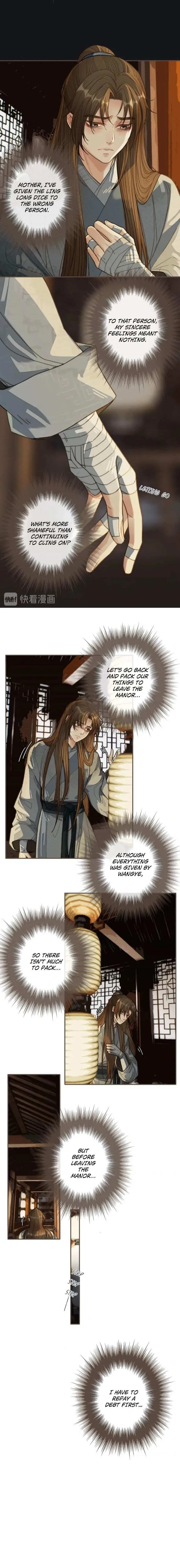 Silent Lover Chapter 35 page 2 - 