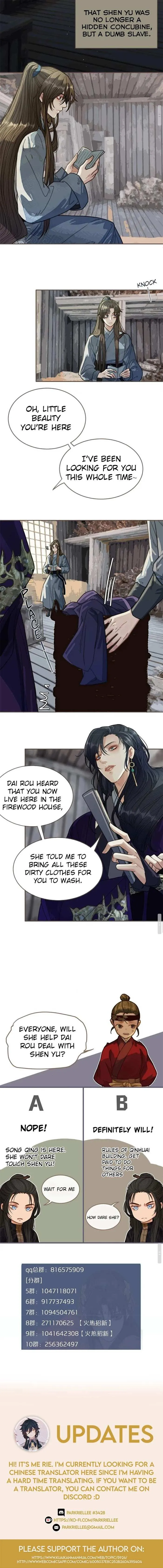 Silent Lover Chapter 36 page 6 - 
