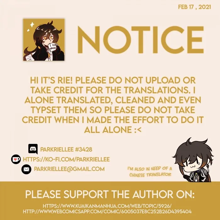 Silent Lover Chapter 37 page 14 - 