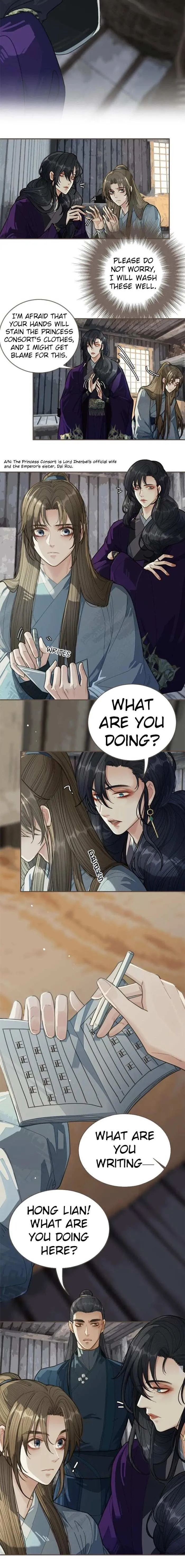 Silent Lover Chapter 37 page 3 - 