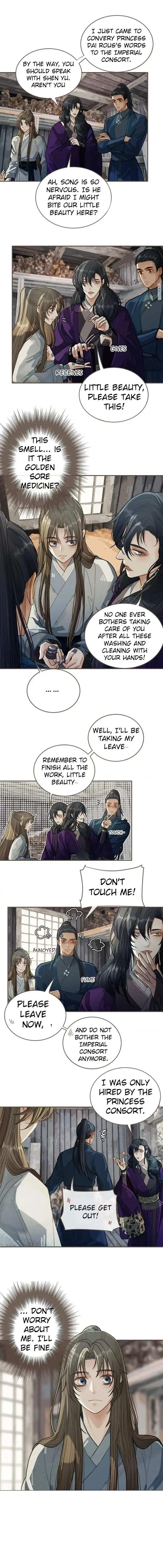 Silent Lover Chapter 37 page 4 - 