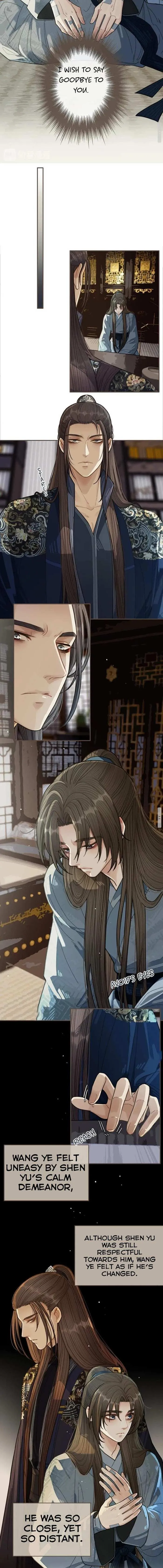 Silent Lover Chapter 37 page 6 - 