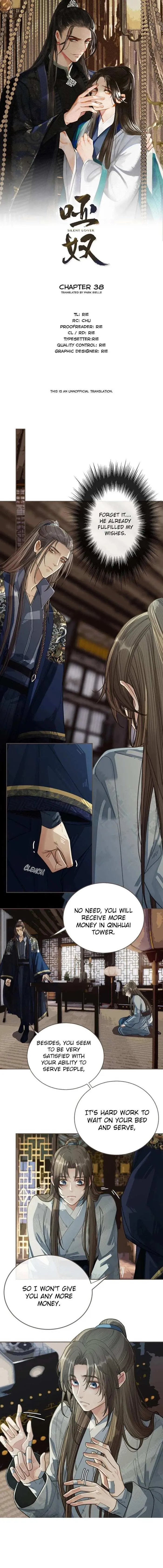 Silent Lover Chapter 38 page 1 - 