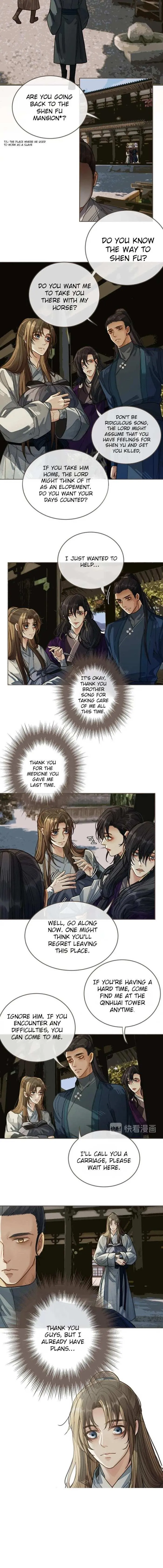 Silent Lover Chapter 38 page 4 - 