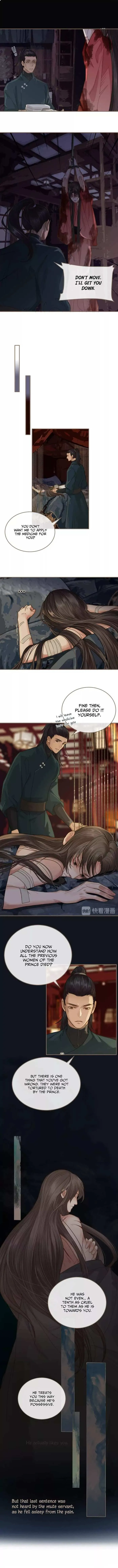 Silent Lover Chapter 4 page 8 - 