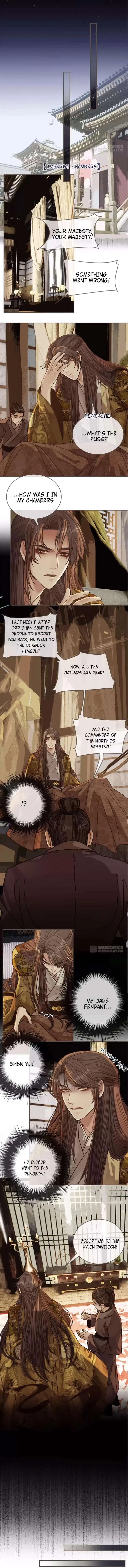Silent Lover Chapter 47 page 4 - 