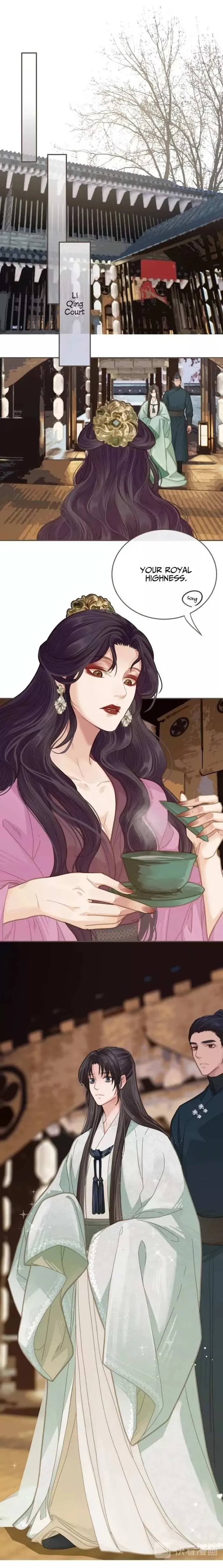 Silent Lover Chapter 5 page 2 - 