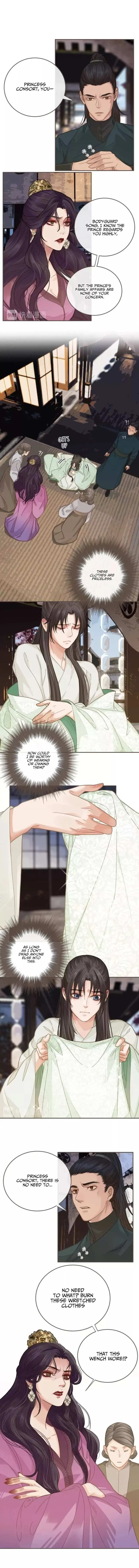 Silent Lover Chapter 5 page 5 - 