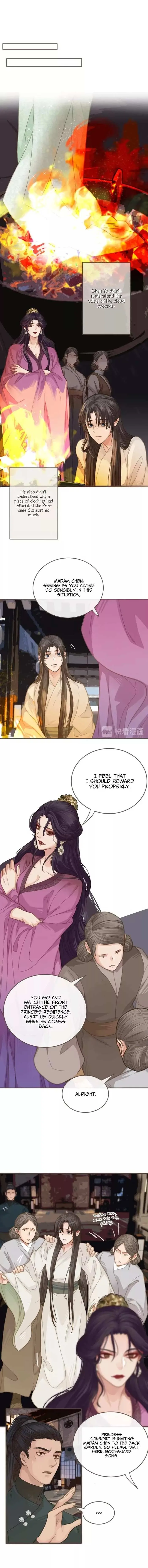 Silent Lover Chapter 5 page 6 - 