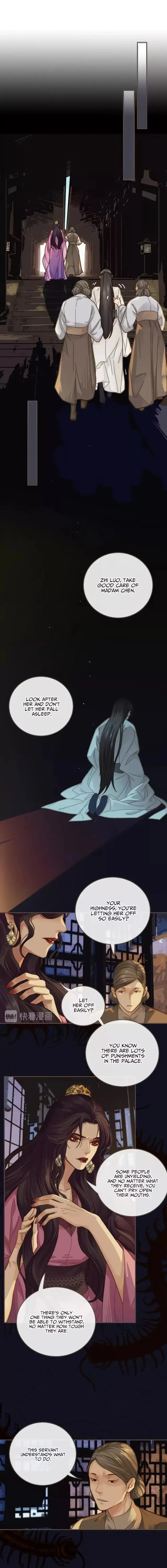 Silent Lover Chapter 5 page 7 - 
