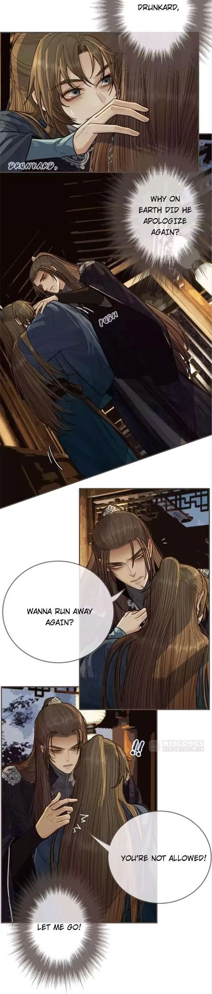 Silent Lover Chapter 56 page 2 - 
