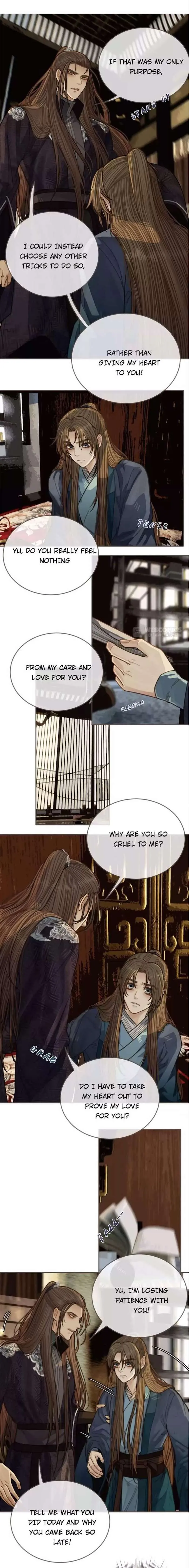 Silent Lover Chapter 56 page 13 - 