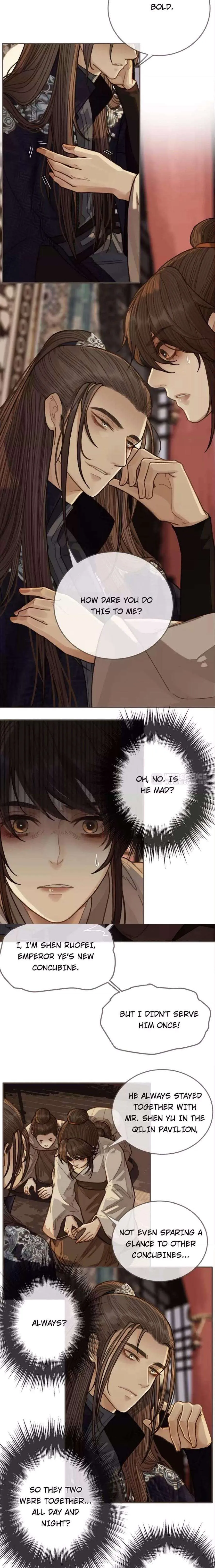 Silent Lover Chapter 57 page 5 - 