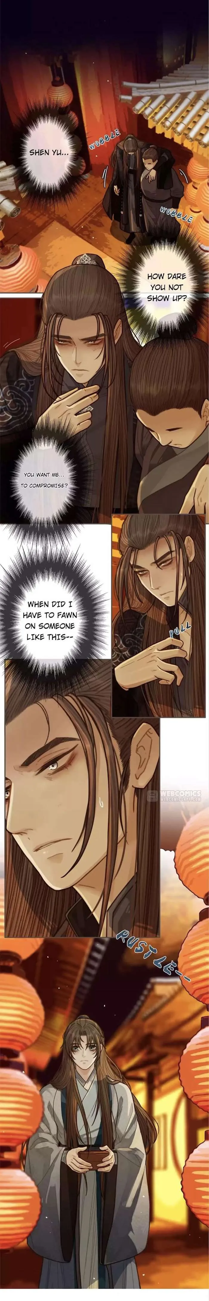 Silent Lover Chapter 58 page 6 - 