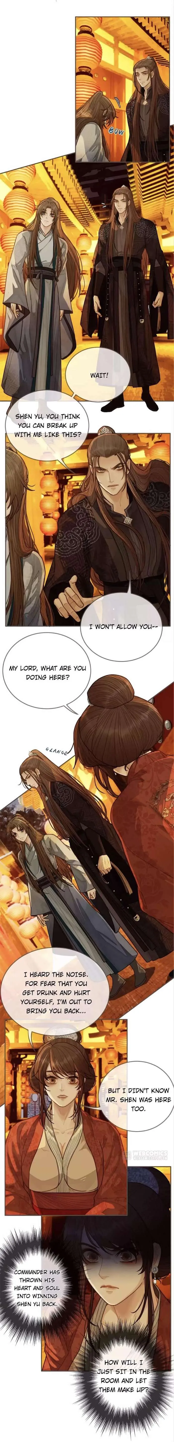Silent Lover Chapter 59 page 2 - 