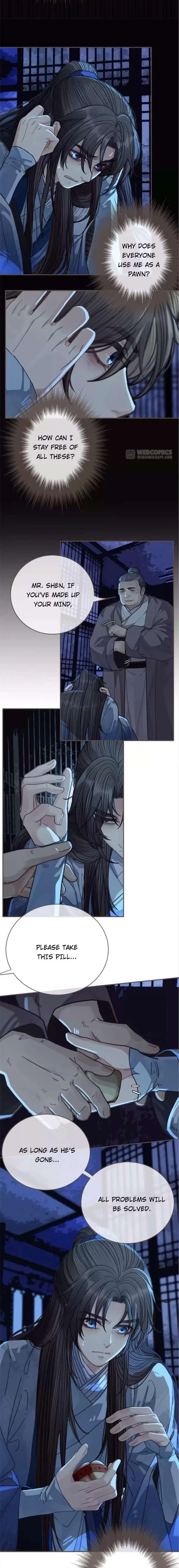 Silent Lover Chapter 59 page 12 - 