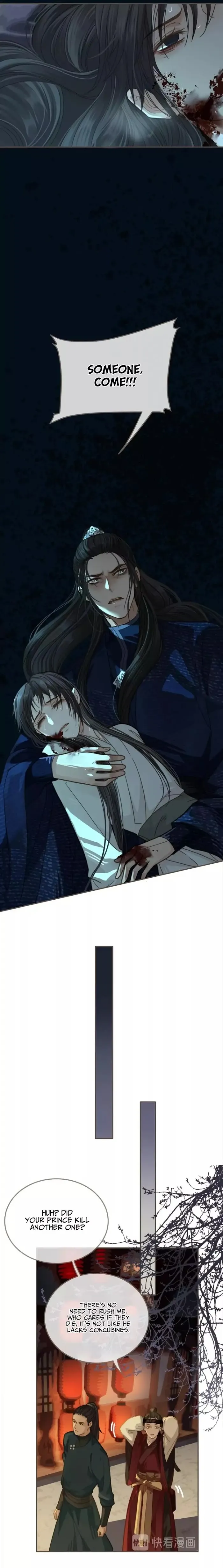 Silent Lover Chapter 6 page 13 - 