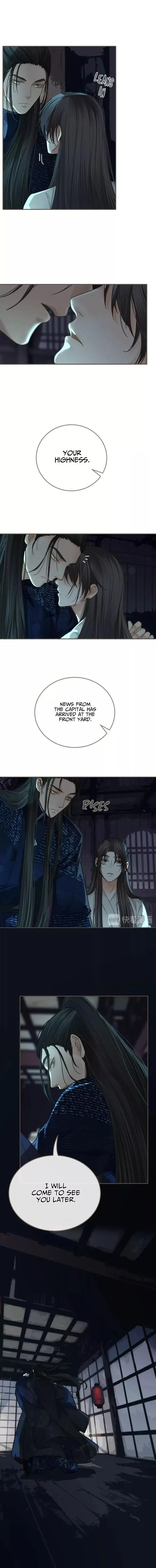 Silent Lover Chapter 6 page 5 - 