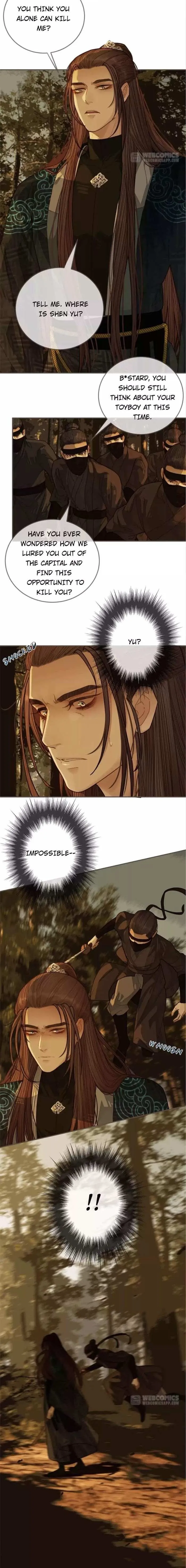 Silent Lover Chapter 60 page 17 - 