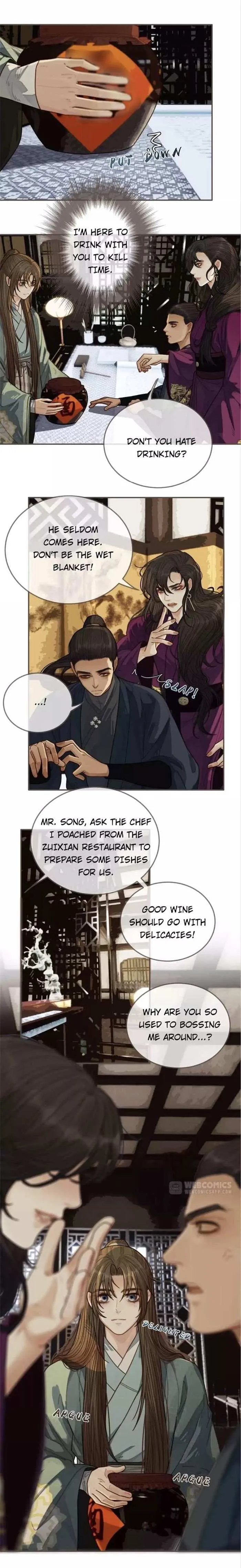 Silent Lover Chapter 60 page 7 - 