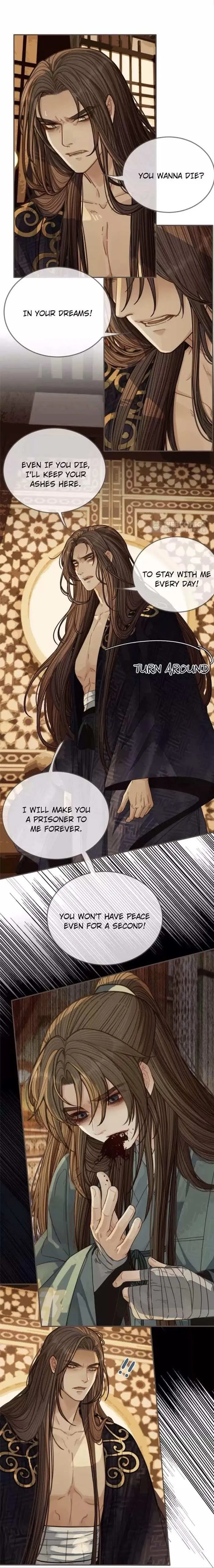 Silent Lover Chapter 62 page 7 - 