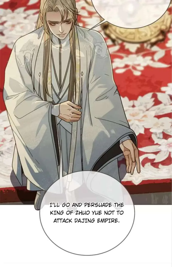 Silent Lover Chapter 66 page 11 - 