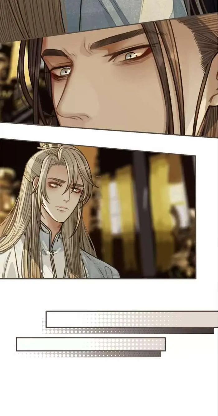 Silent Lover Chapter 66 page 18 - 