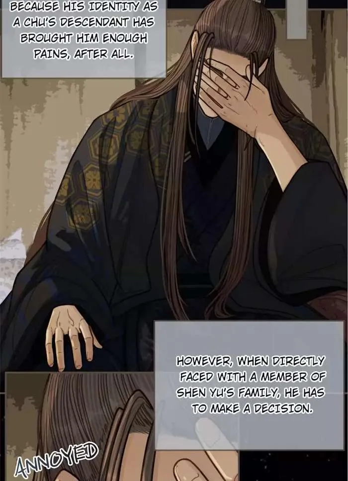 Silent Lover Chapter 66 page 22 - 