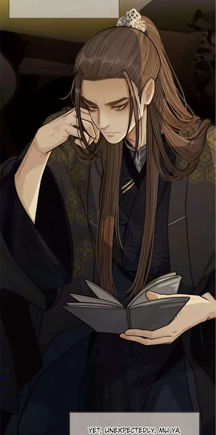 Silent Lover Chapter 66 page 4 - 