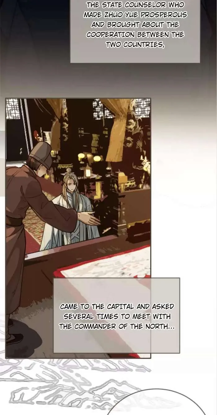 Silent Lover Chapter 66 page 5 - 