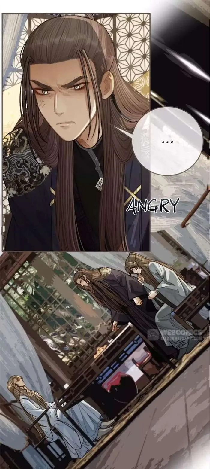 Silent Lover Chapter 68 page 2 - 