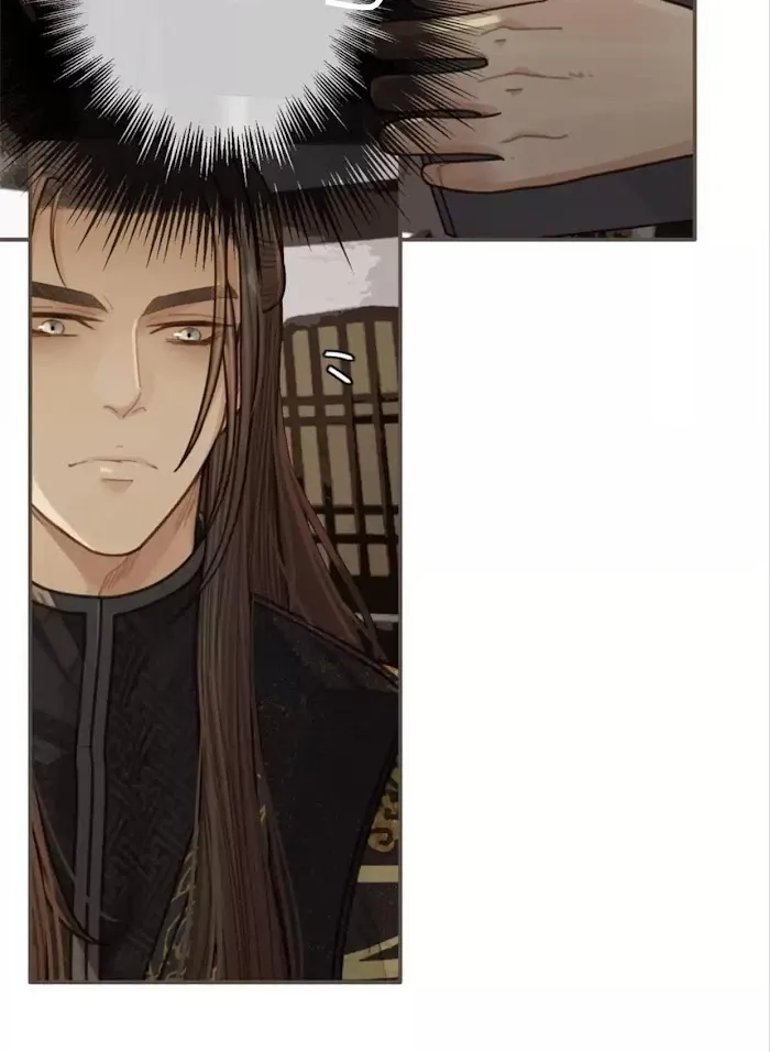 Silent Lover Chapter 69 page 35 - 