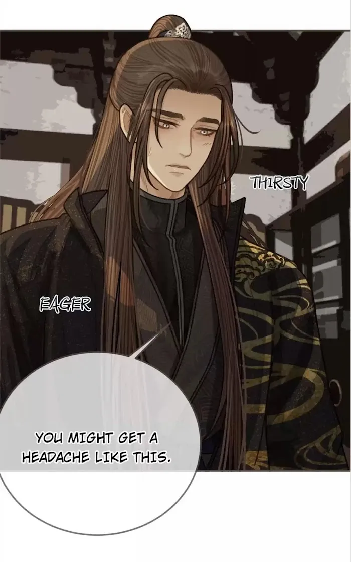 Silent Lover Chapter 69 page 37 - 