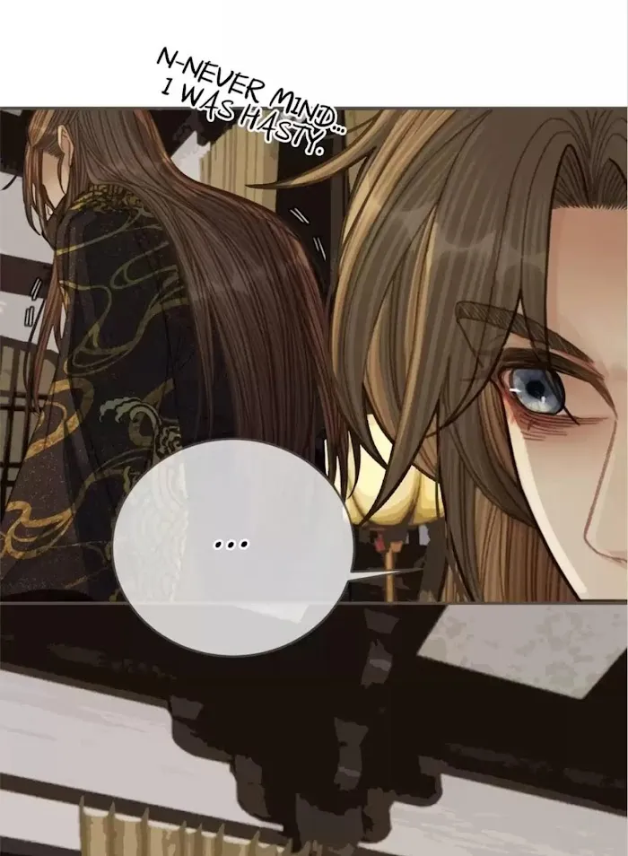 Silent Lover Chapter 69 page 46 - 