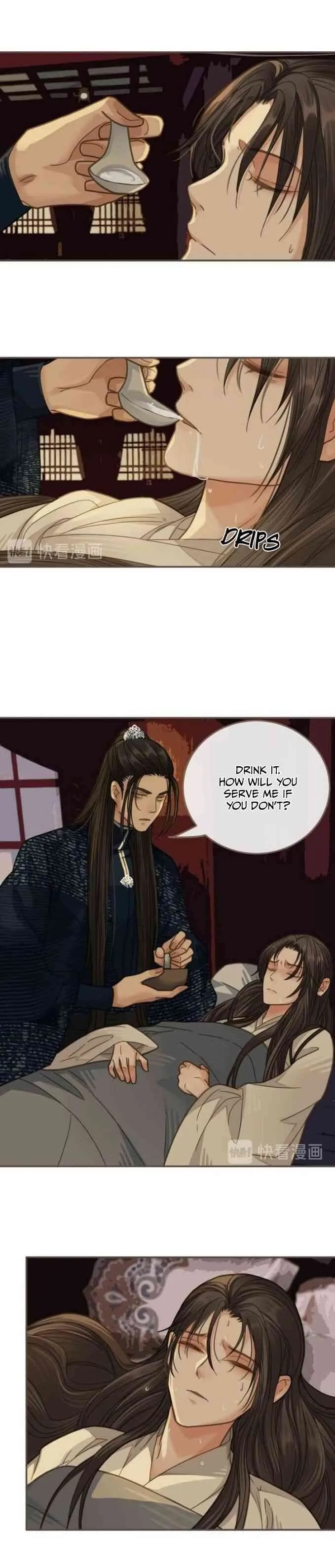 Silent Lover Chapter 7 page 6 - 