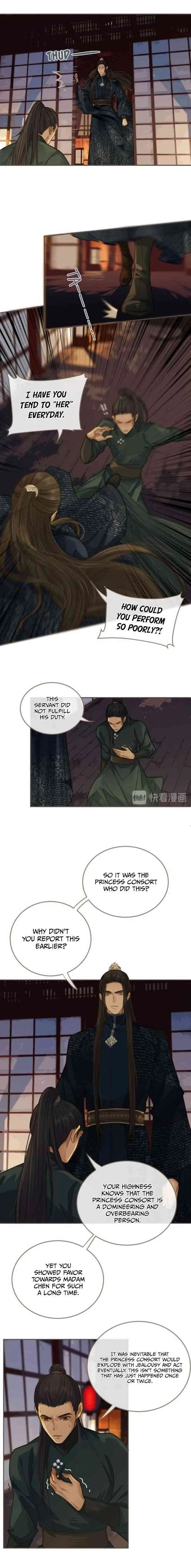 Silent Lover Chapter 7 page 8 - 