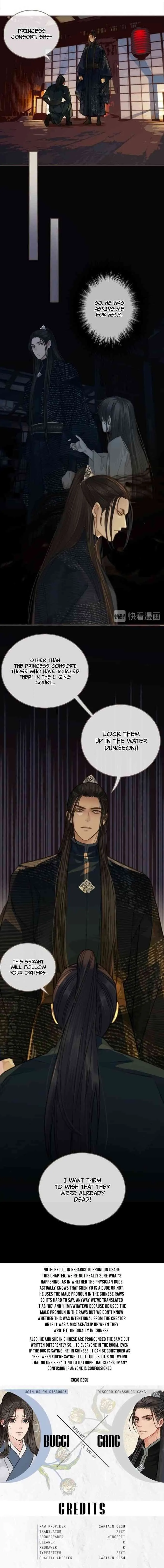 Silent Lover Chapter 7 page 9 - 