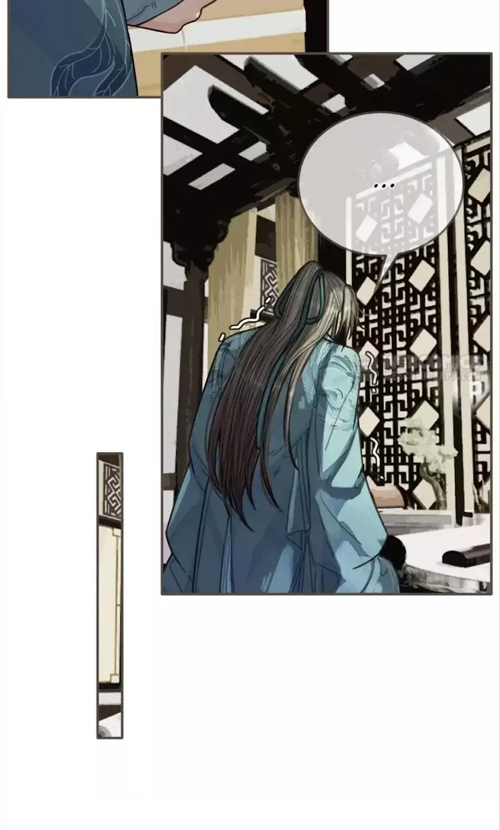 Silent Lover Chapter 70 page 13 - 