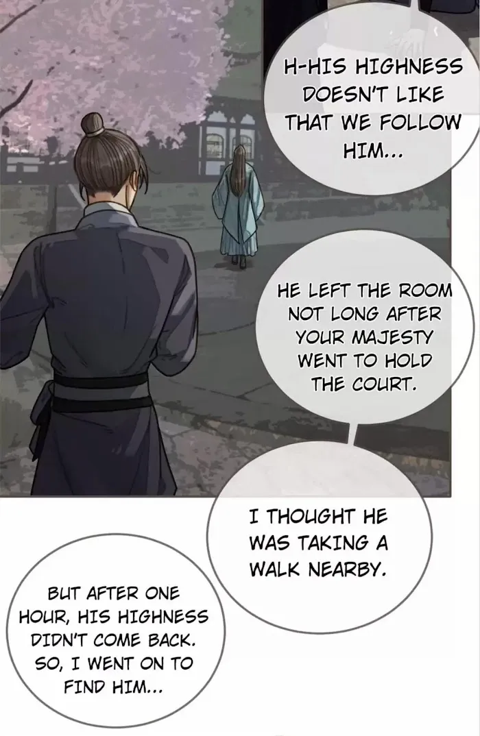 Silent Lover Chapter 70 page 23 - 