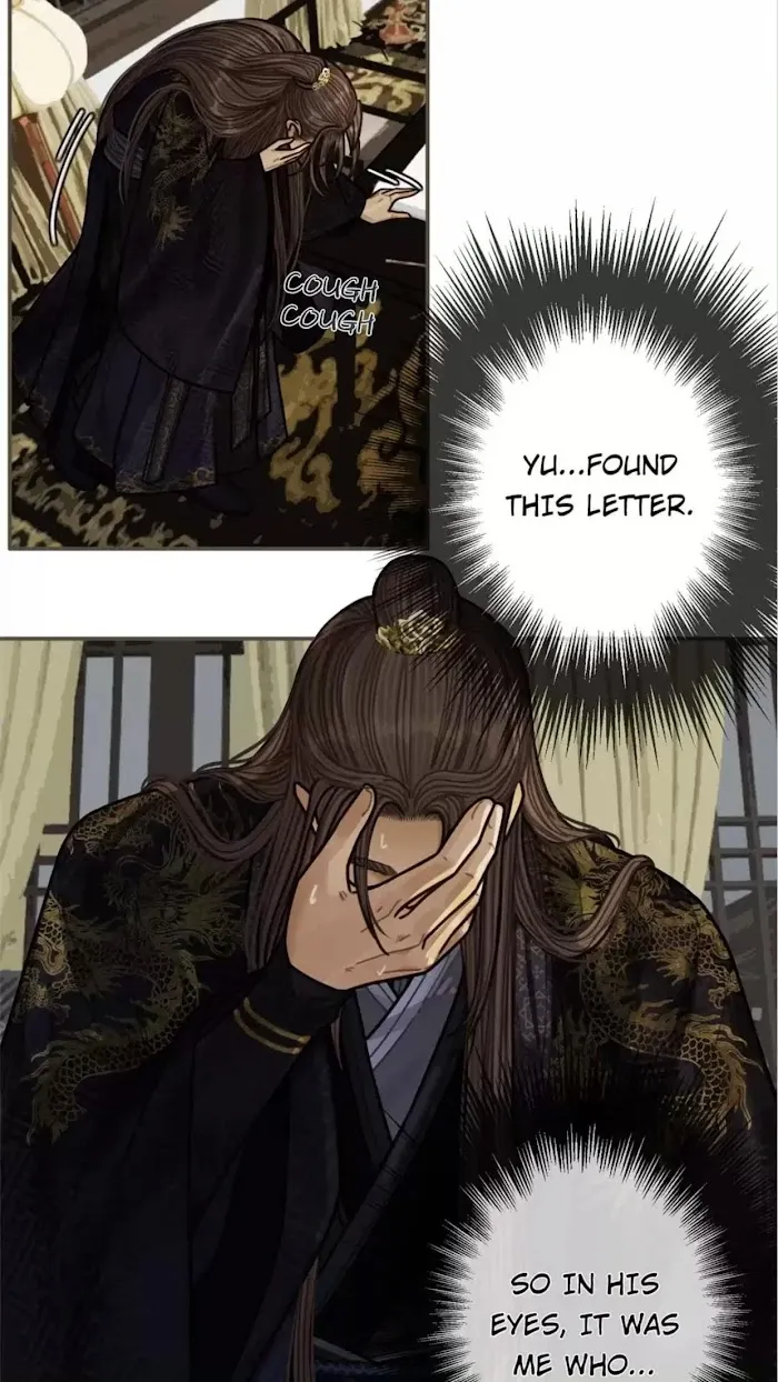 Silent Lover Chapter 70 page 37 - 