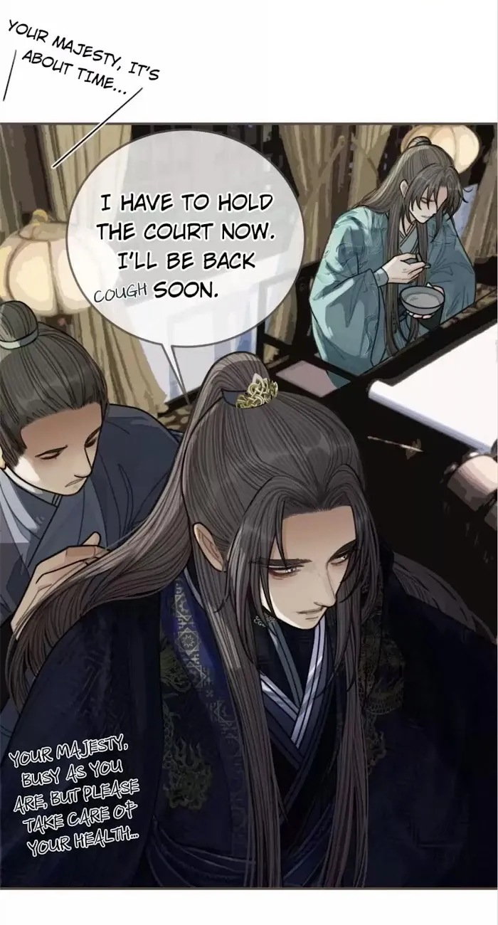 Silent Lover Chapter 70 page 5 - 
