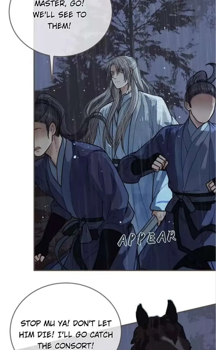 Silent Lover Chapter 71 page 21 - 