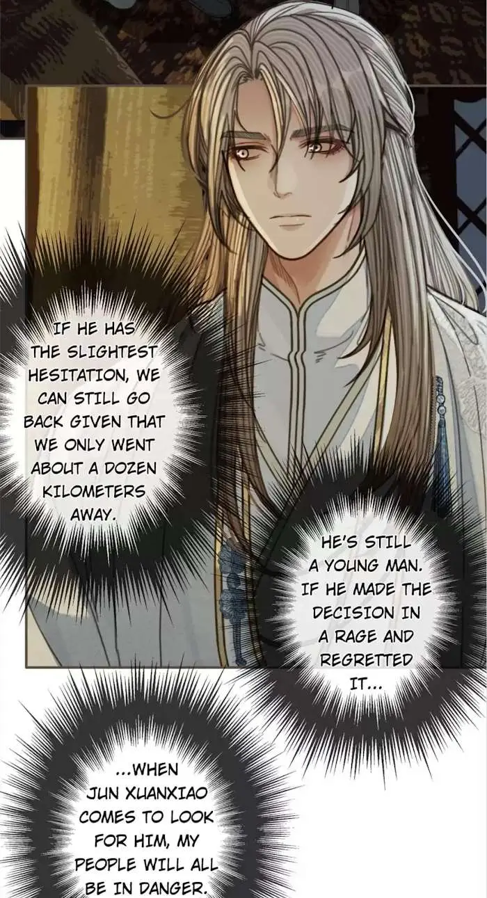 Silent Lover Chapter 71 page 4 - 