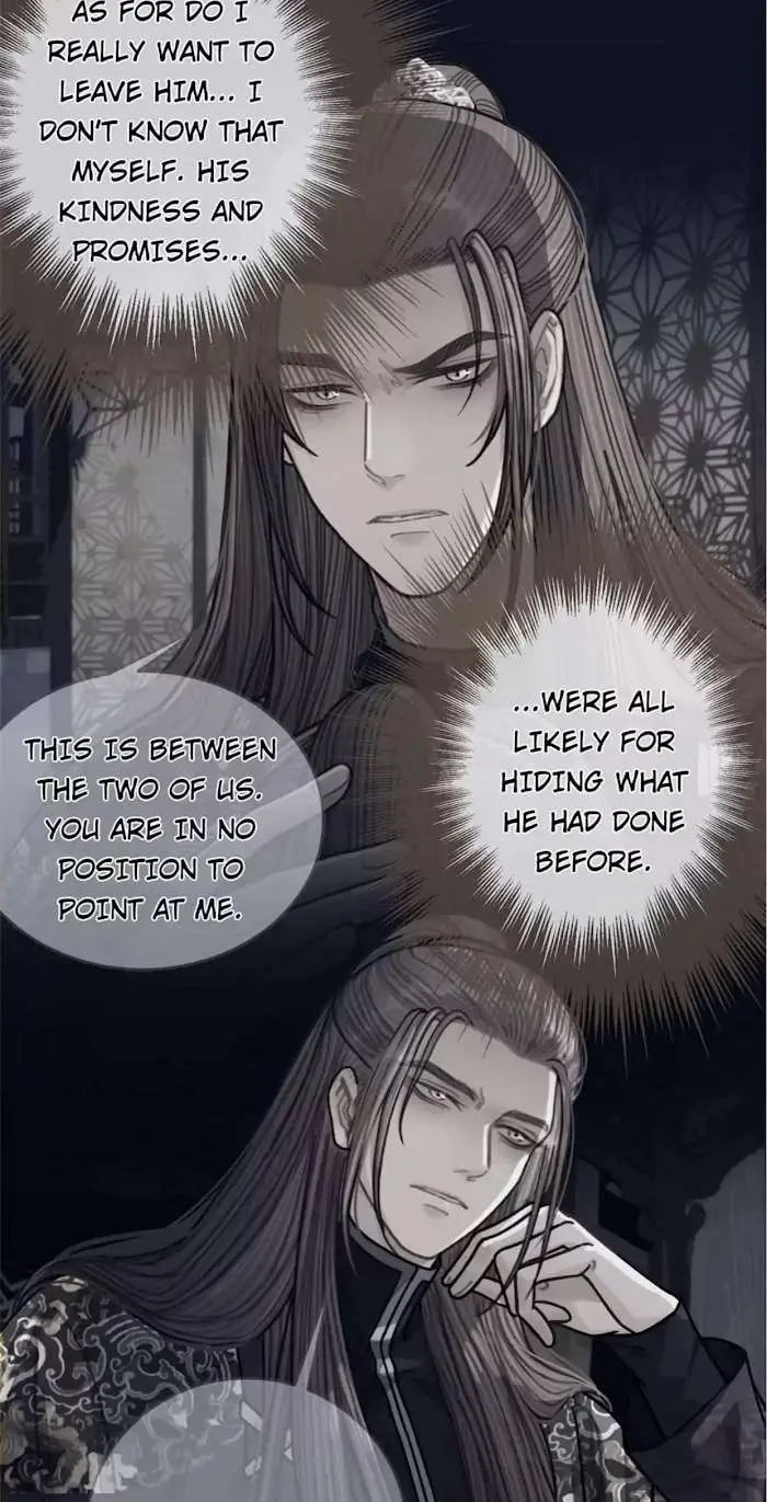 Silent Lover Chapter 71 page 6 - 