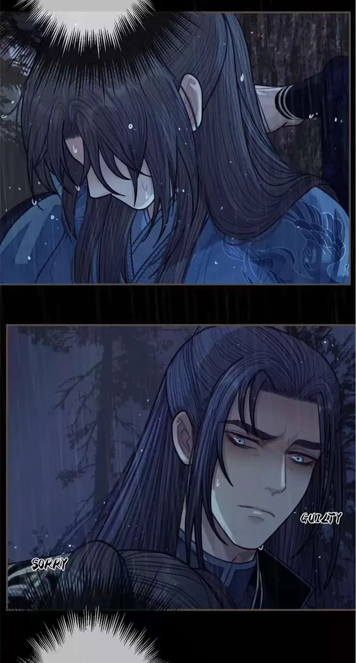 Silent Lover Chapter 72 page 4 - 
