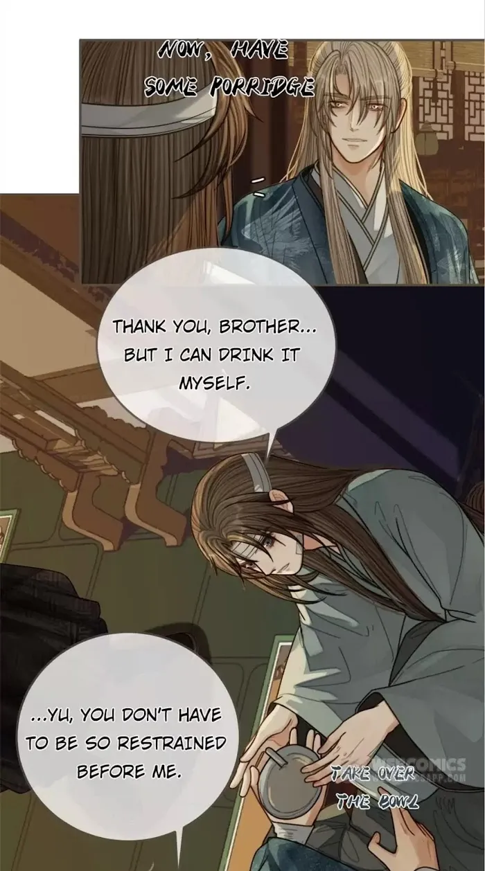 Silent Lover Chapter 73 page 2 - 