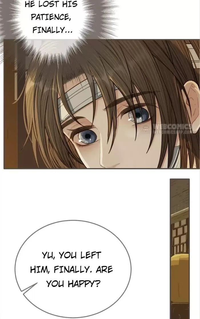 Silent Lover Chapter 73 page 13 - 